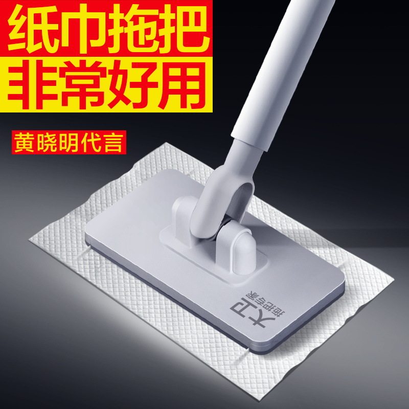 大卫拖把好用第一名大卫洗脸巾拖把懒人夹布迷你家用一拖板静电除图片