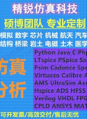 代做gazebo/rviz/kinect/slam/noetic/ros仿真导航opencv无人机器