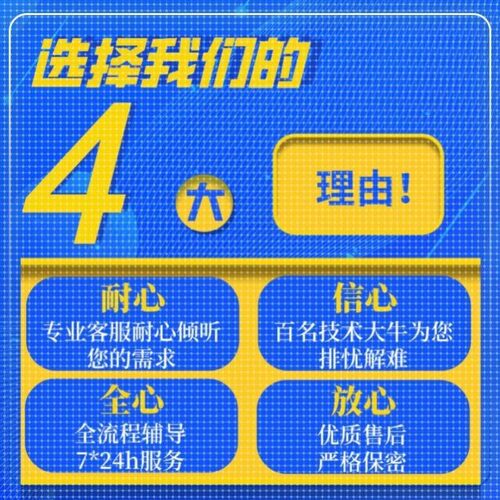 python编程机器学习深度学习接单神经网络