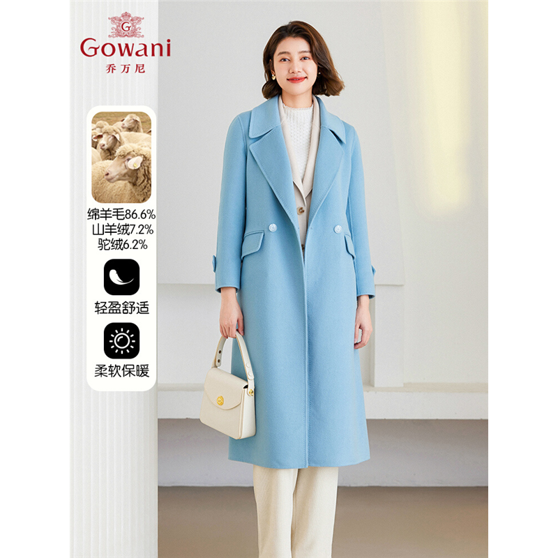 【2024冬款首降】乔万尼羊