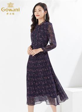 乔万尼连衣裙商场同款气质百褶长裙长袖碎花长裙EI3E126601