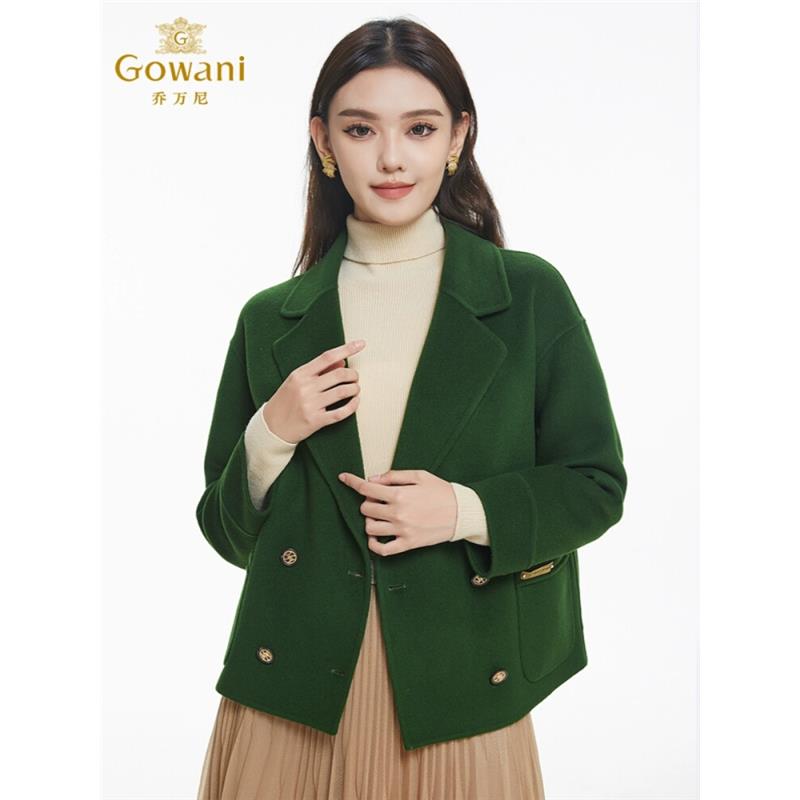 乔万尼重磅绵羊毛双面呢大