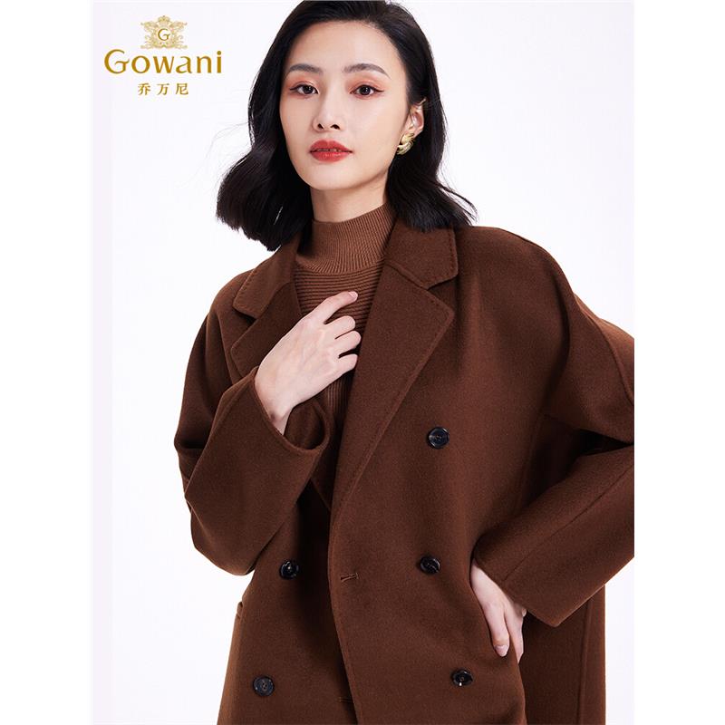 3期免息-乔万尼双面羊绒大