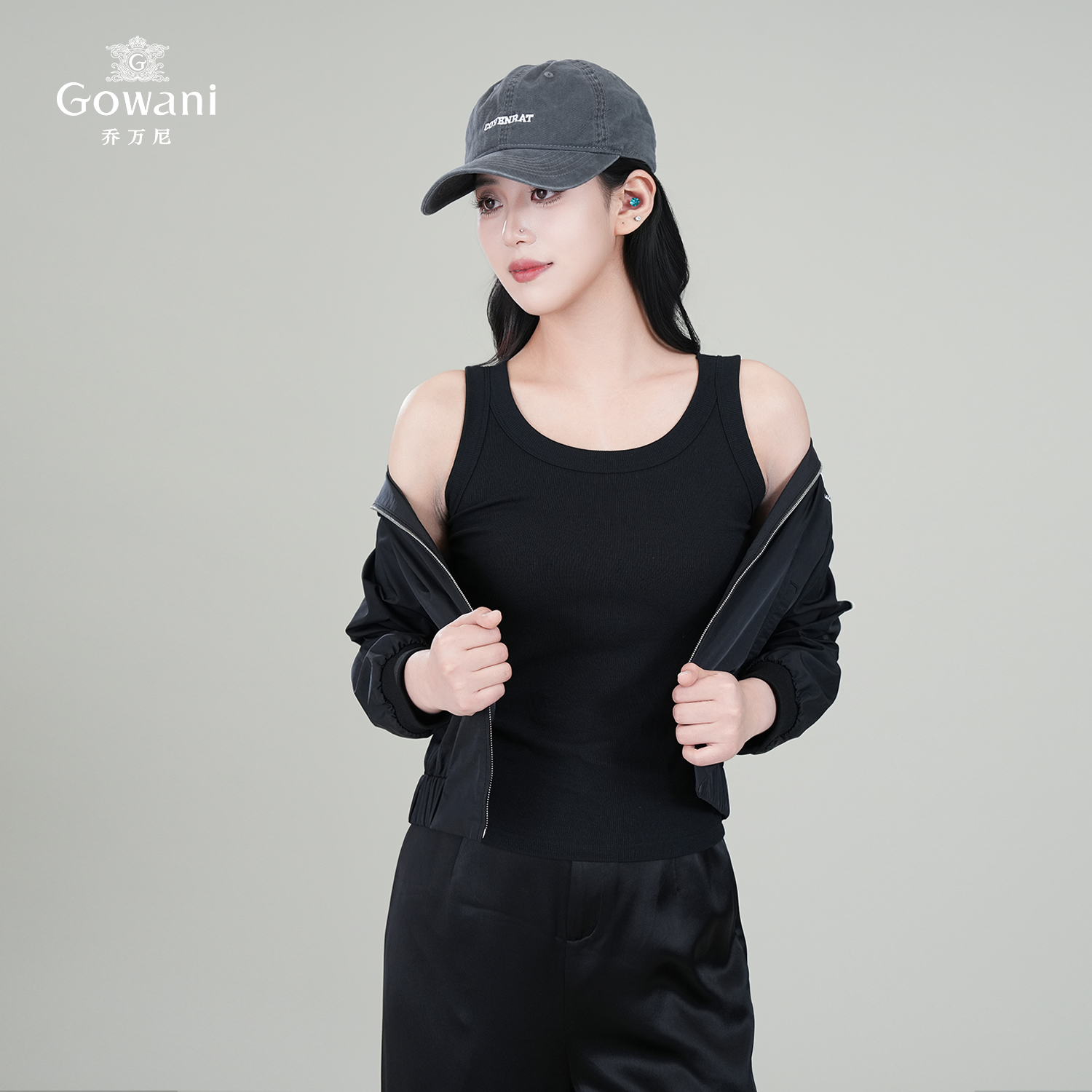 Gowani商场同款2025夏季新款背心女内搭美背高级感外穿三色可选