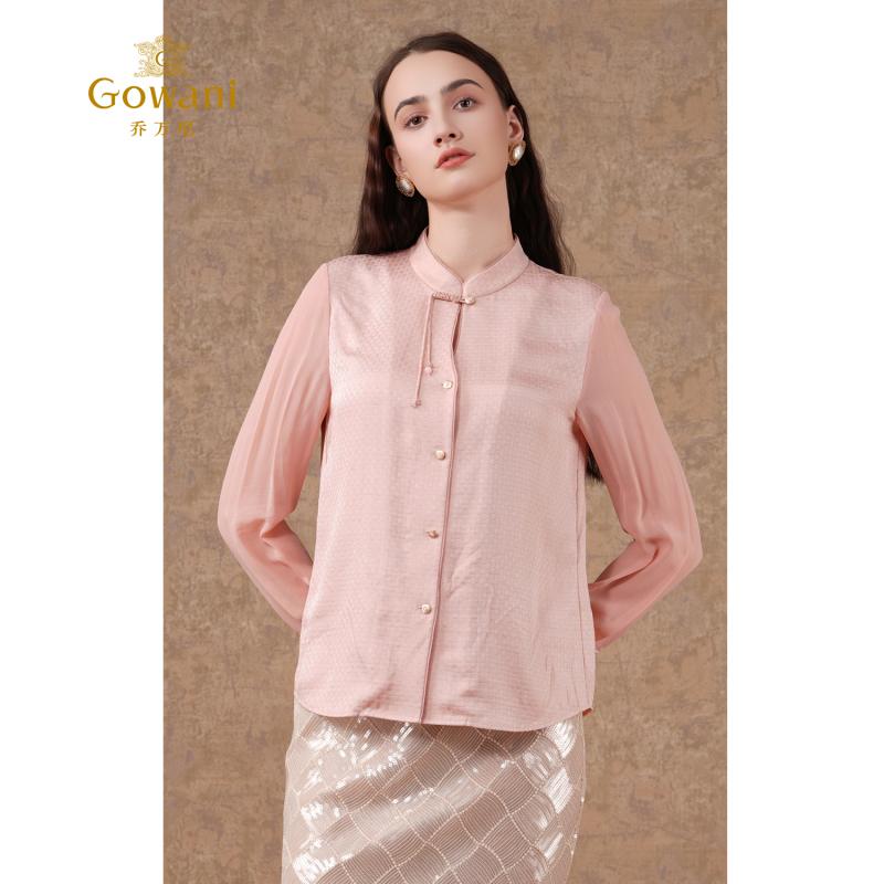 乔万尼H型新中式单排扣长袖衬衫