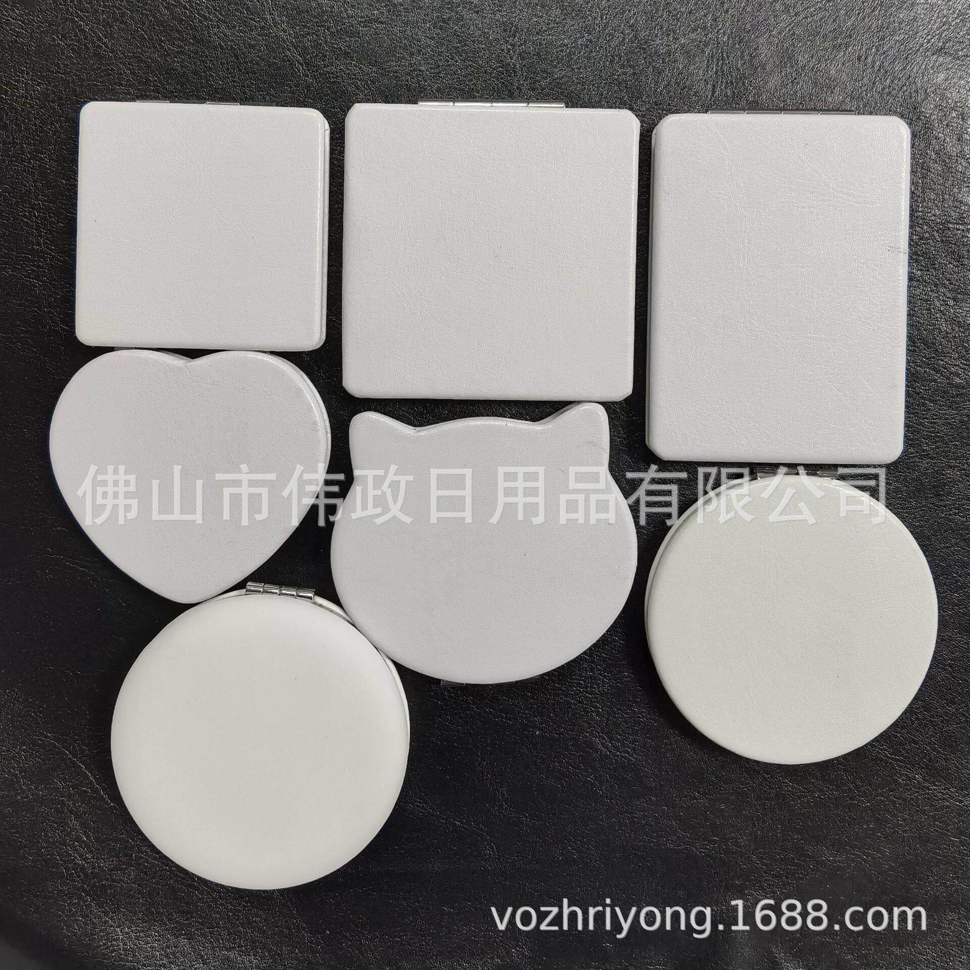 DIY白皮PU化妆镜 双面镜折叠档口摆摊礼品紧凑口袋迷你小镜子