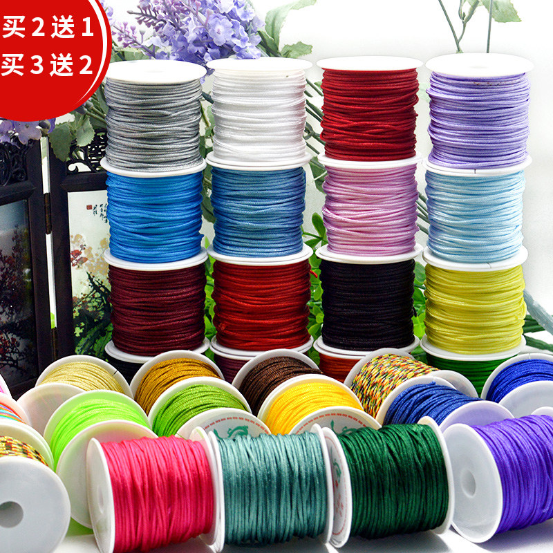 B线玉线无弹力台湾玉线 手工珠宝线项链手链挂件编织红绳手工材料,饰品/流行首饰/时尚饰品新,线,淘宝优惠券,粉丝福利购,淘宝优惠卷