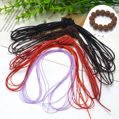 3米弹力线耐磨 穿木珠佛珠弹力线松紧线文玩串水晶珠星月菩提线绳