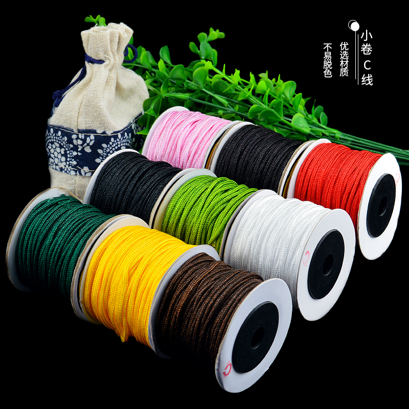 C线无弹力玉线红线绳diy台湾线绳
