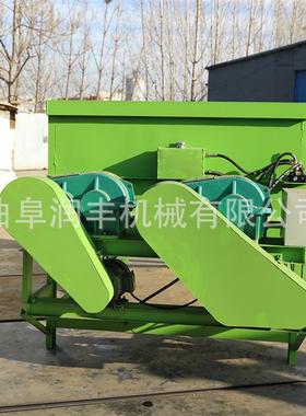 电机直连殖饲草青搅料拌机猪场储混机草料精养料牧场饲草搅拌拌草