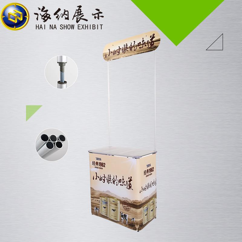 铝合金拉奶网销商店超市门店粉活动台折叠促移动展示625架广告牌