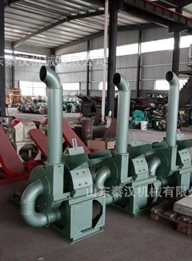 移动园林绿TYS化机树枝粉碎机 双玉口芯米木头木屑 刨花板条锯末