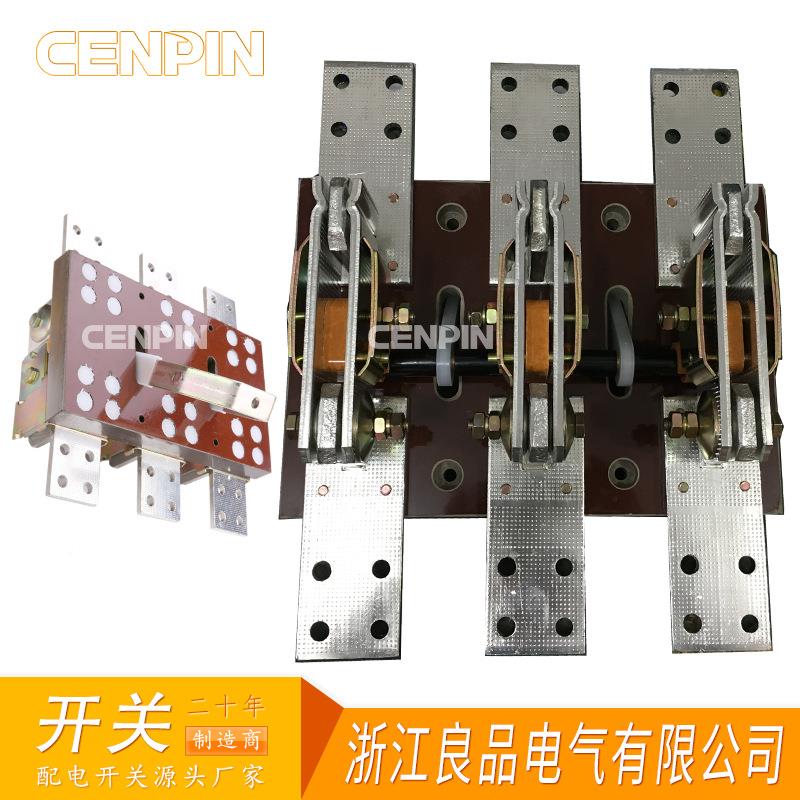 H13BX-2开0单00/30ZOK 刀型刀关 HD13D 广州型刀开关2000A 低压隔