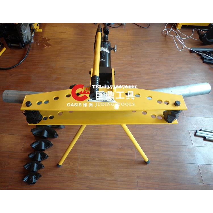 巨鼎分体式液弯管机JDW3 F液JDW-3F压弯管器 配手动泵弯管机带压-