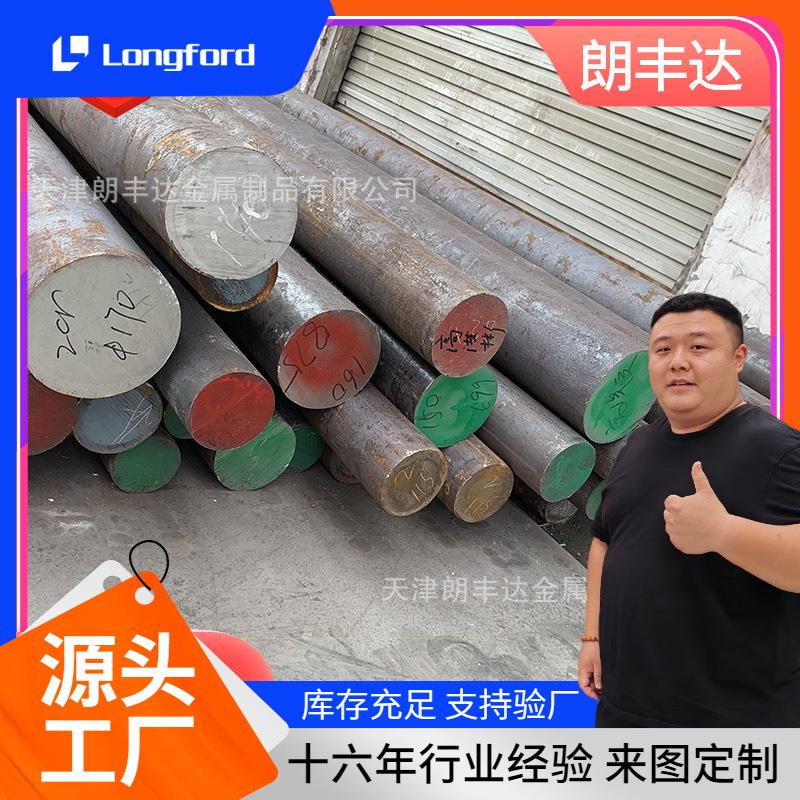 30cr13 20Cr13 0Cr13不锈钢黑棒 自动车床用易切削430F不锈钢圆棒