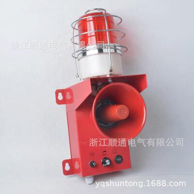 LED灯一体化声光报警器TBJ-100多功能报警喇叭LTE-230电子蜂鸣器