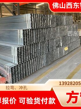 阳46方管价格 黑色方通 揭六米一根乘空表心方钢价格 401钢管焊接