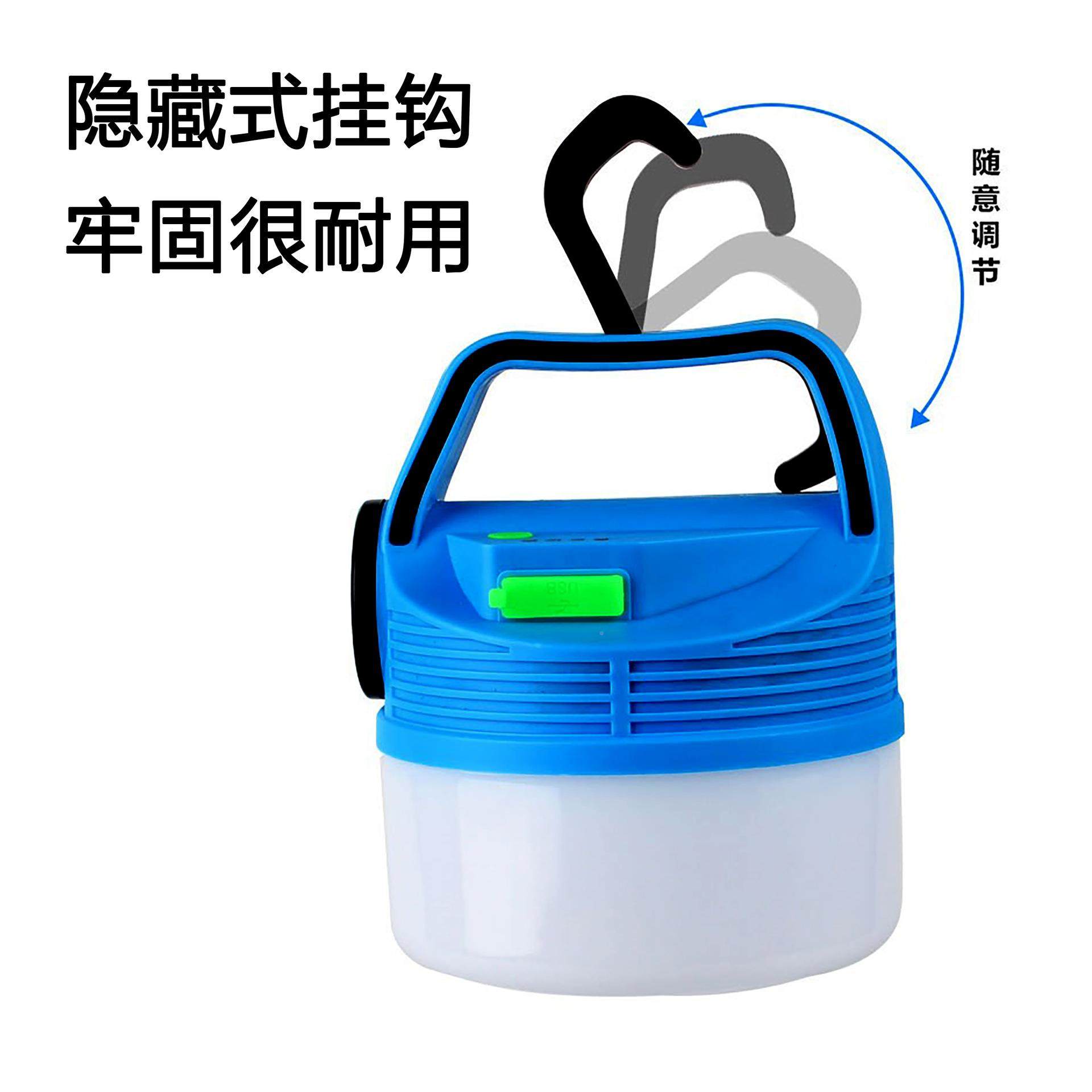 新款境露灯营户外帐篷野营SH811  S灯太阳提能充电跨手灯多功能应