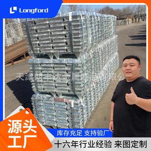 天津青铜峡102压铸铝锭 高纯冶炼用ADC12 A00 A357 ZLD104铝锭