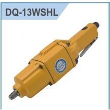 宏气动工OP-130BOP-13型0B直气动冲击具扳手 台湾斌气动工具