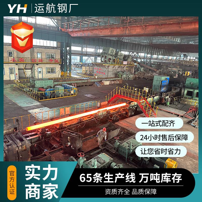 20G合金锅炉管核电电站耐高压高温无缝锅炉管40CrMo小口径合金管