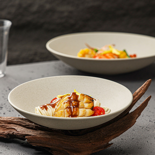 复古斗笠盘意面盘西餐盘水果沙拉盘甜品盘凉菜盘无釉盘子商用餐饮