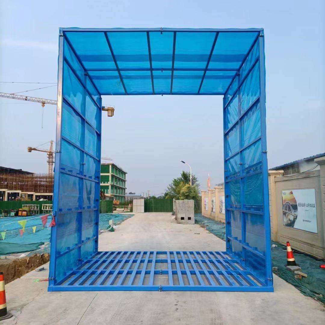 龙门洗车机搅拌站全自动龙门洗车平台隧道式全封闭洗车台洗轮机