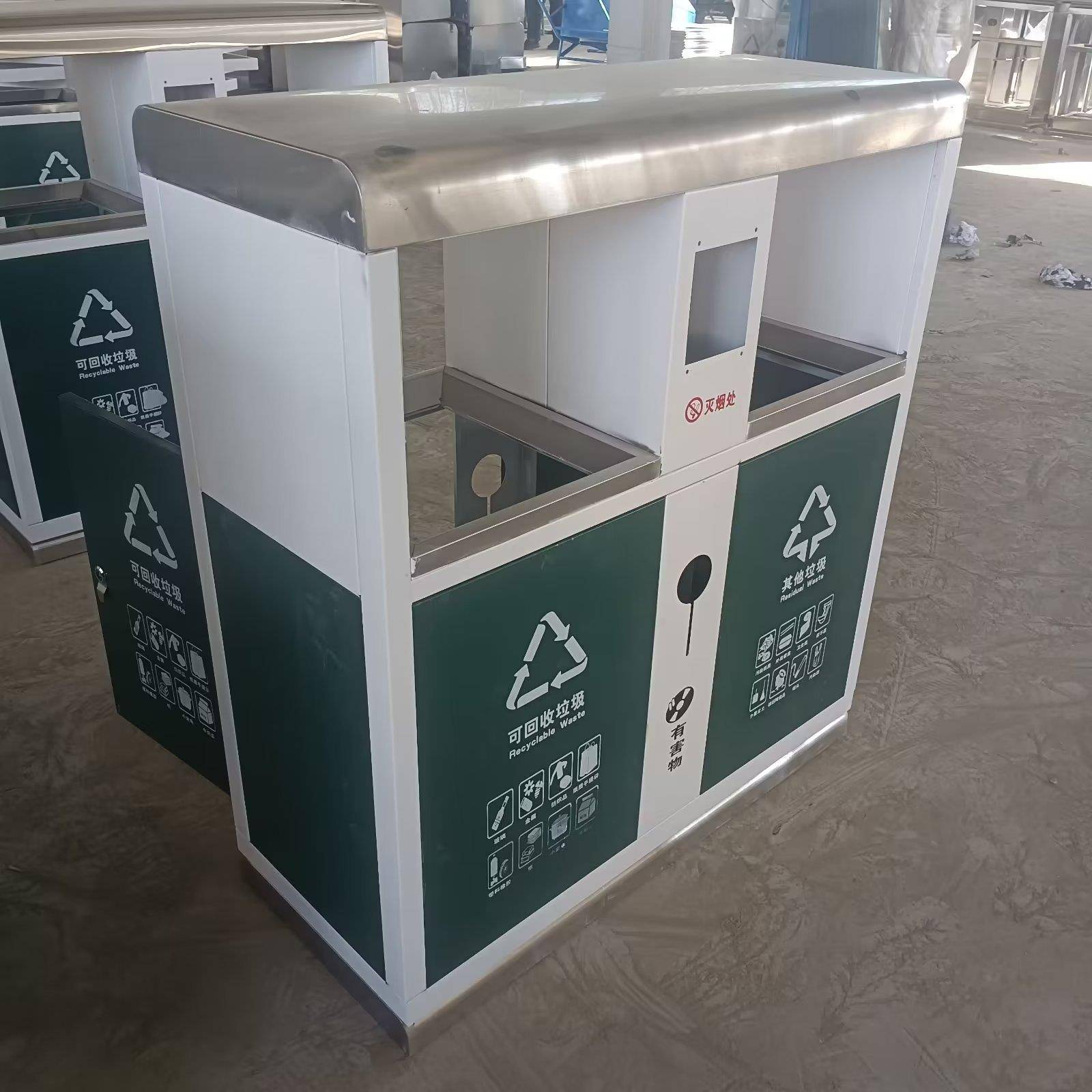 户外垃圾桶分类环卫商用室外公园景区小区大号金属果皮箱不锈钢