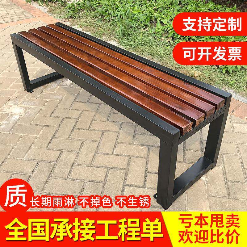 公园休息长条凳室外商场公共广场长排椅户外园林公园椅