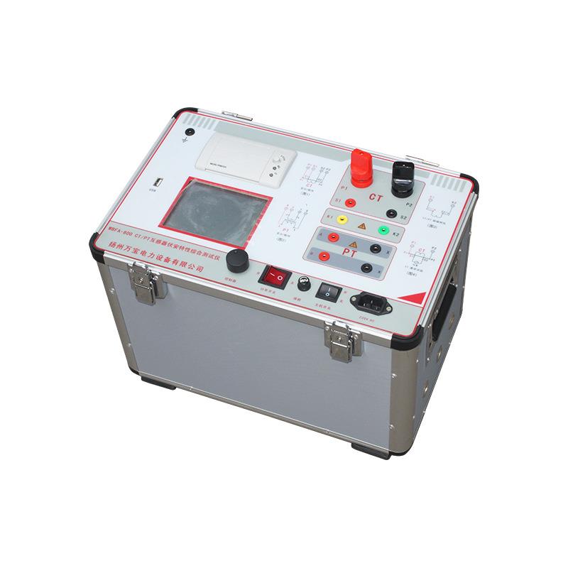 WBFA-800CT/PT互感器伏安特性综合测试仪变压器直流电阻测试仪