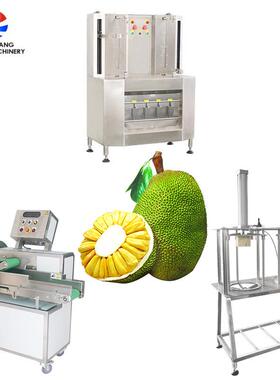 菠萝柚子菠萝蜜削皮分瓣切片设备