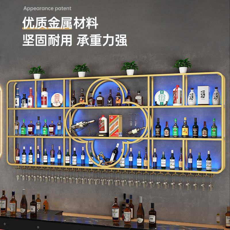 吧台背景墙壁挂酒架铁艺壁挂式红酒架置物架工业风酒吧创意展示架