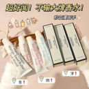 韩式 补水嫩白防干裂不油腻女生便携学生 极简香氛护手霜女滋润保湿