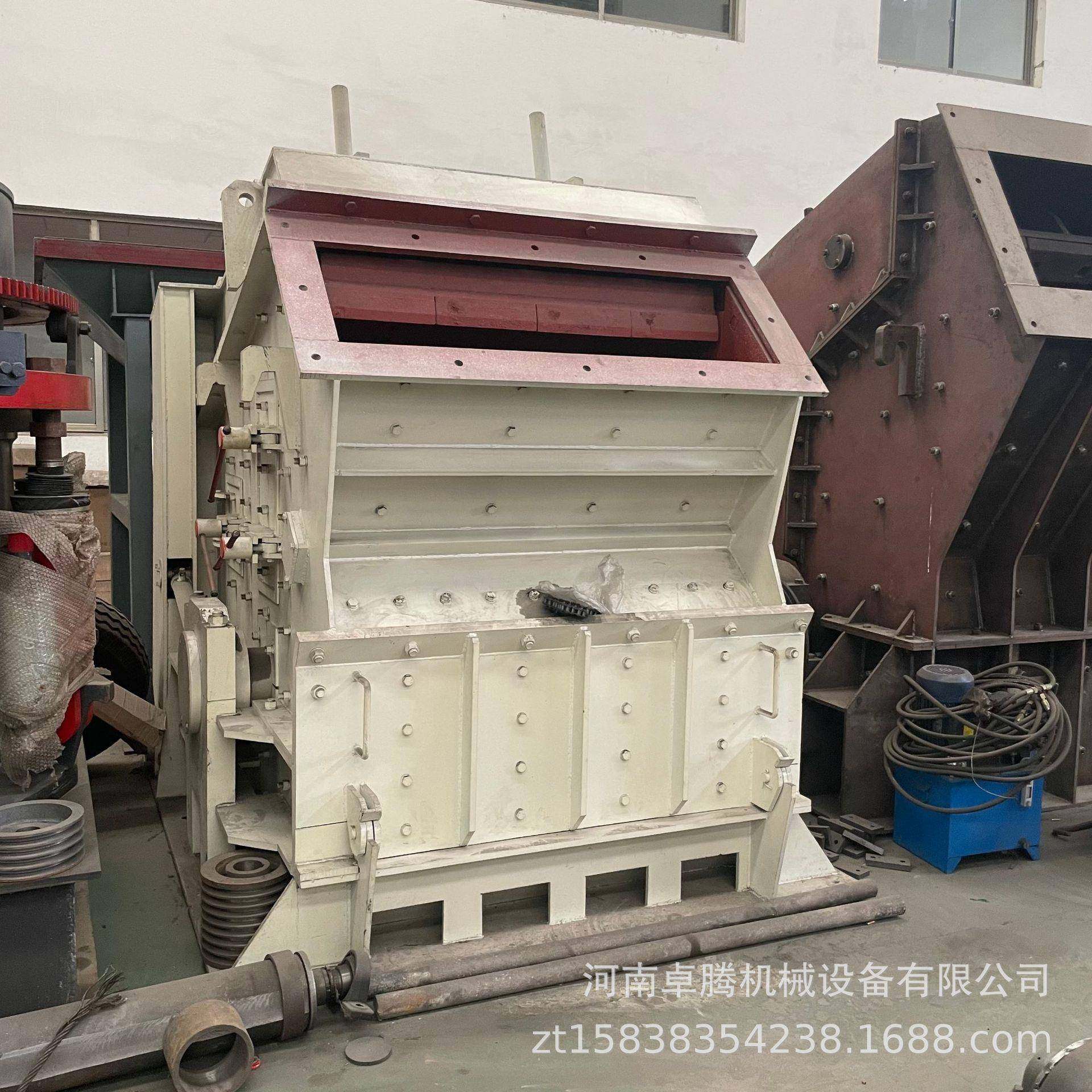 中细碎反击式破碎机建筑垃圾破碎机反击式破碎机河卵石矿石粉碎机,机械设备,破碎机,淘宝优惠券,粉丝福利购,淘宝优惠卷