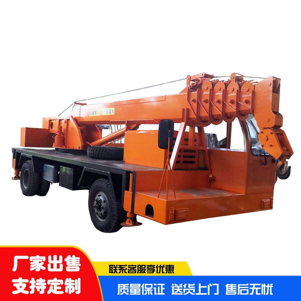 油电两用自制底盘四不像吊车全液压10吨自制吊不用上牌照,搬运/仓储/物流设备,其他起重搬运设备,淘宝优惠券,粉丝福利购,淘宝优惠卷