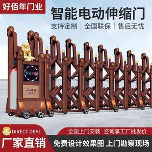 复古铝合金电动伸缩门庭院别墅家用收缩无轨平开门 佛山厂家欧式