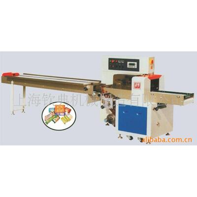 滚刀式中间刀包装机包装钥匙扣发夹皮带卡扣枕式包装机