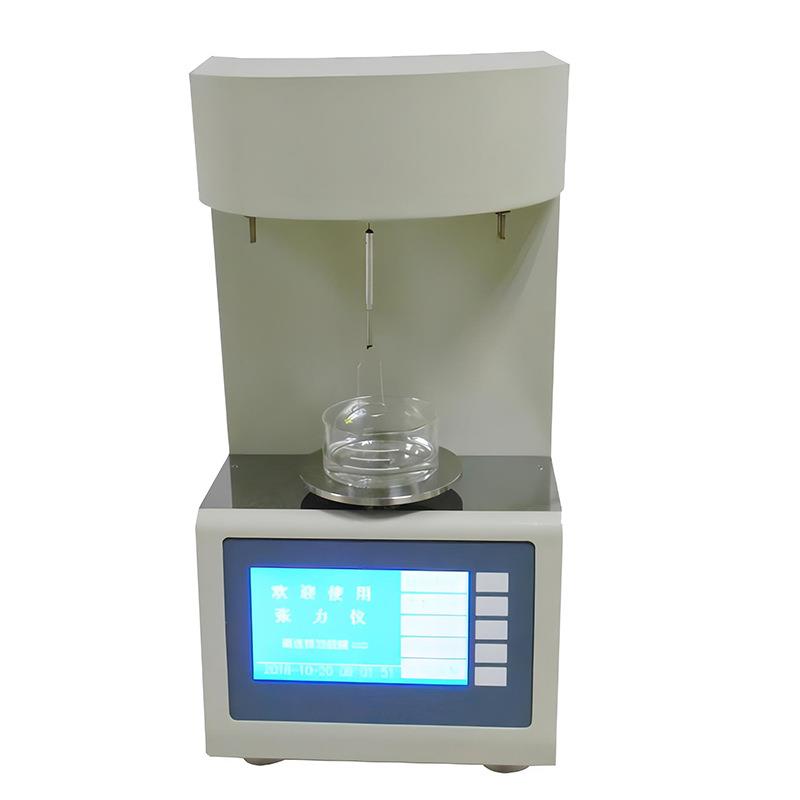 界面张力测定仪表面张力测定仪液体表面张力仪表面张力仪