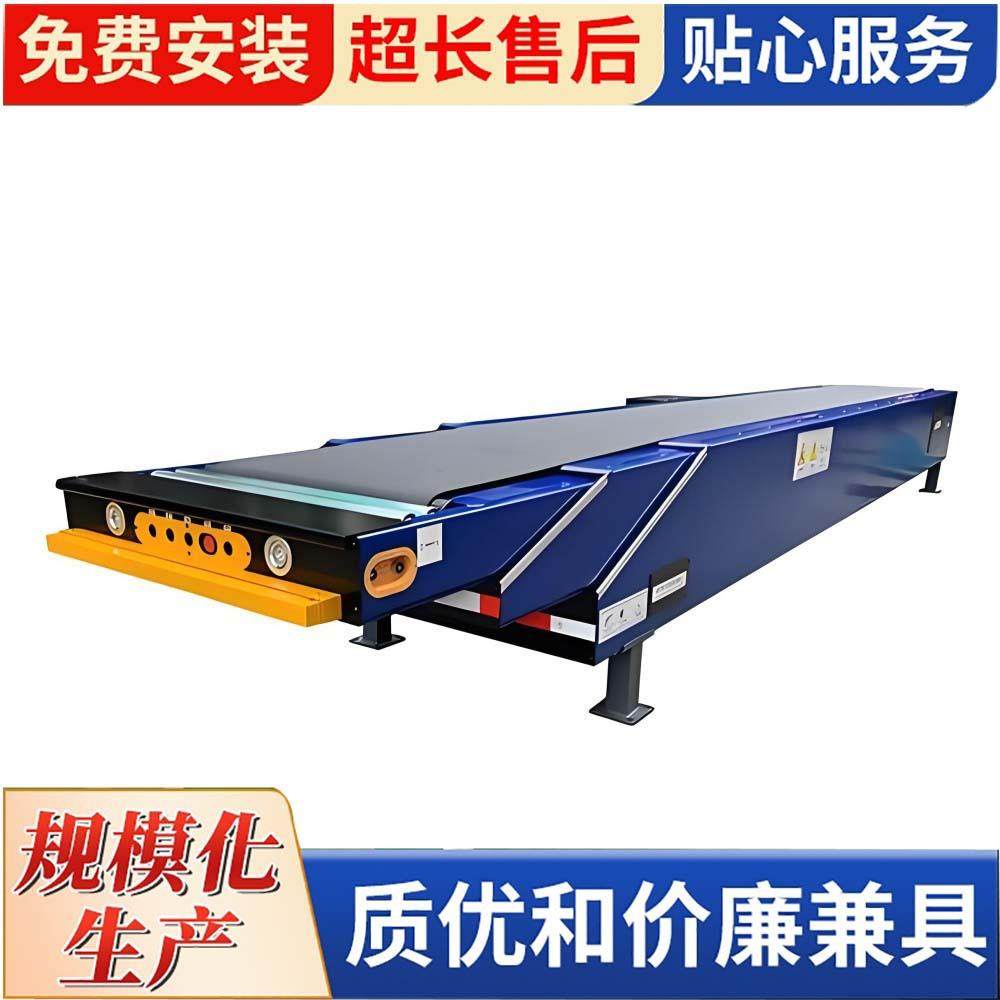 重型伸缩皮带输送机移动式装卸货自动伸缩机物流快递分拣传送带,搬运/仓储/物流设备,其他起重搬运设备,淘宝优惠券,粉丝福利购,淘宝优惠卷