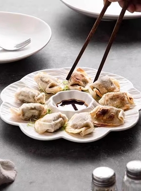 白色陶瓷饺子盘带醋碟家用水饺盘分格盘虾盘子早餐菜盘薯条小吃盘