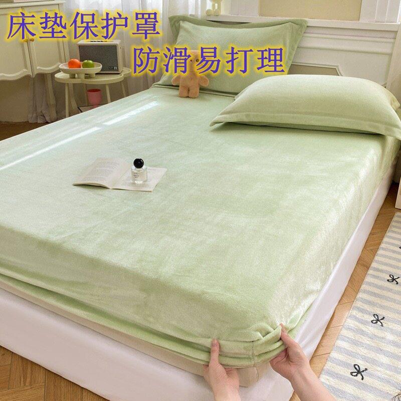 纯色牛奶绒床笠件珊瑚绒防滑固定加绒床罩床垫罩直播跨境外贸