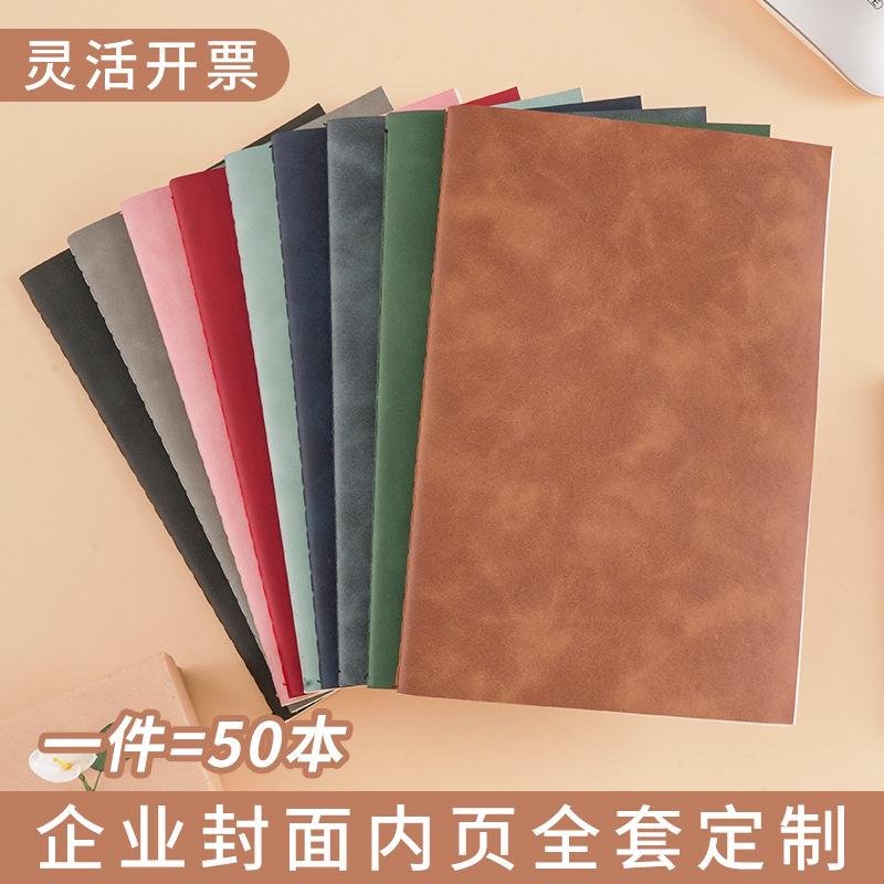 a5笔记本高颜值加厚羊巴软皮记事本笔记本定制车线本商务办公本子