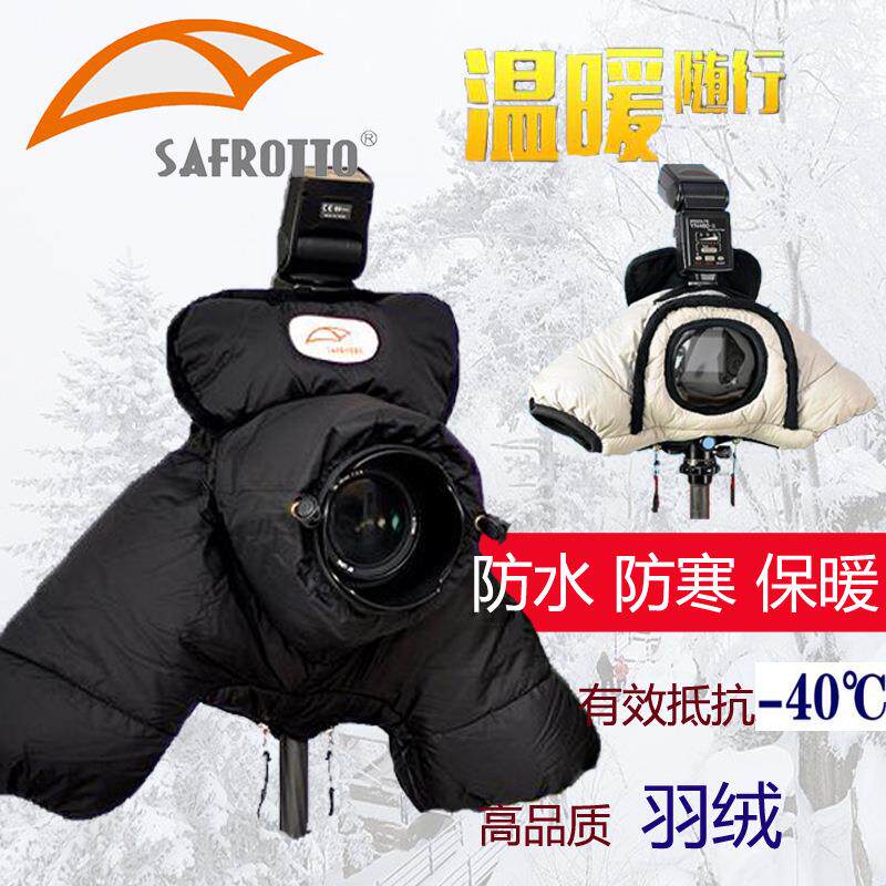 跨境单反相机防寒罩微单防雨保暖套羽绒隔音套摄影套户外保暖罩
