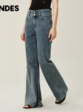 【孙千予同款】JENDES 星河漫溢 高腰显瘦直筒宽松阔腿裤牛仔裤