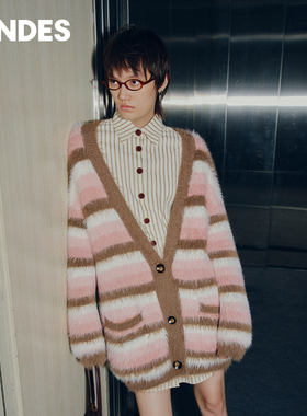 JENDES悸动轨迹 粉棕软糯慵懒感针织大开衫女百搭毛衣外套
