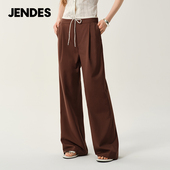 昆凌同款 深露咖棕 高腰松弛感松紧阔腿垂感休闲裤 JENDES 长裤
