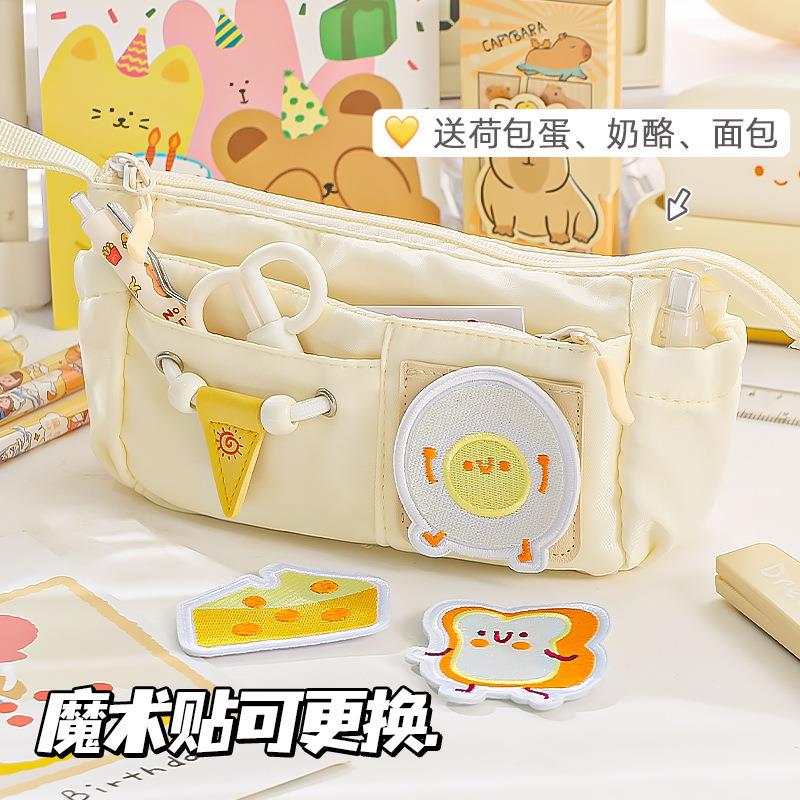 魔法厨房奶油白简约笔袋学生大容量文具收纳袋小众高颜值铅笔盒女