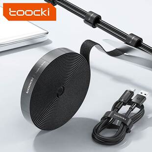 Toocki Cable Organizer Wire Winder USB Cable Management Prot