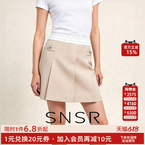 SNSR修身显瘦jk短裙优雅半身裙