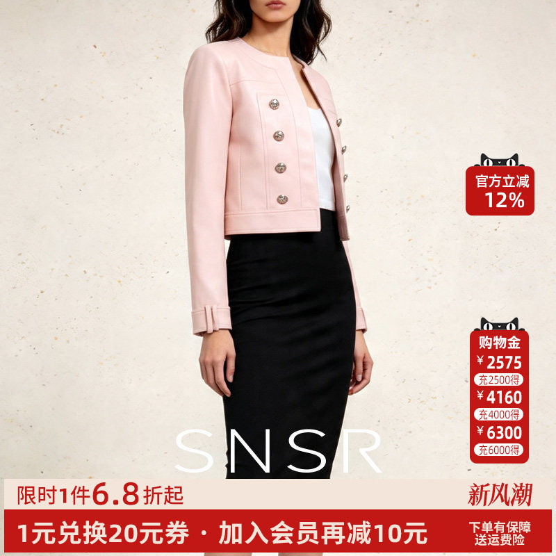 双排扣短气质圆领显瘦夹克女外套